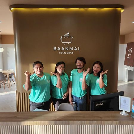 Baanmai Residence Ban Krabi Yai Exterior photo